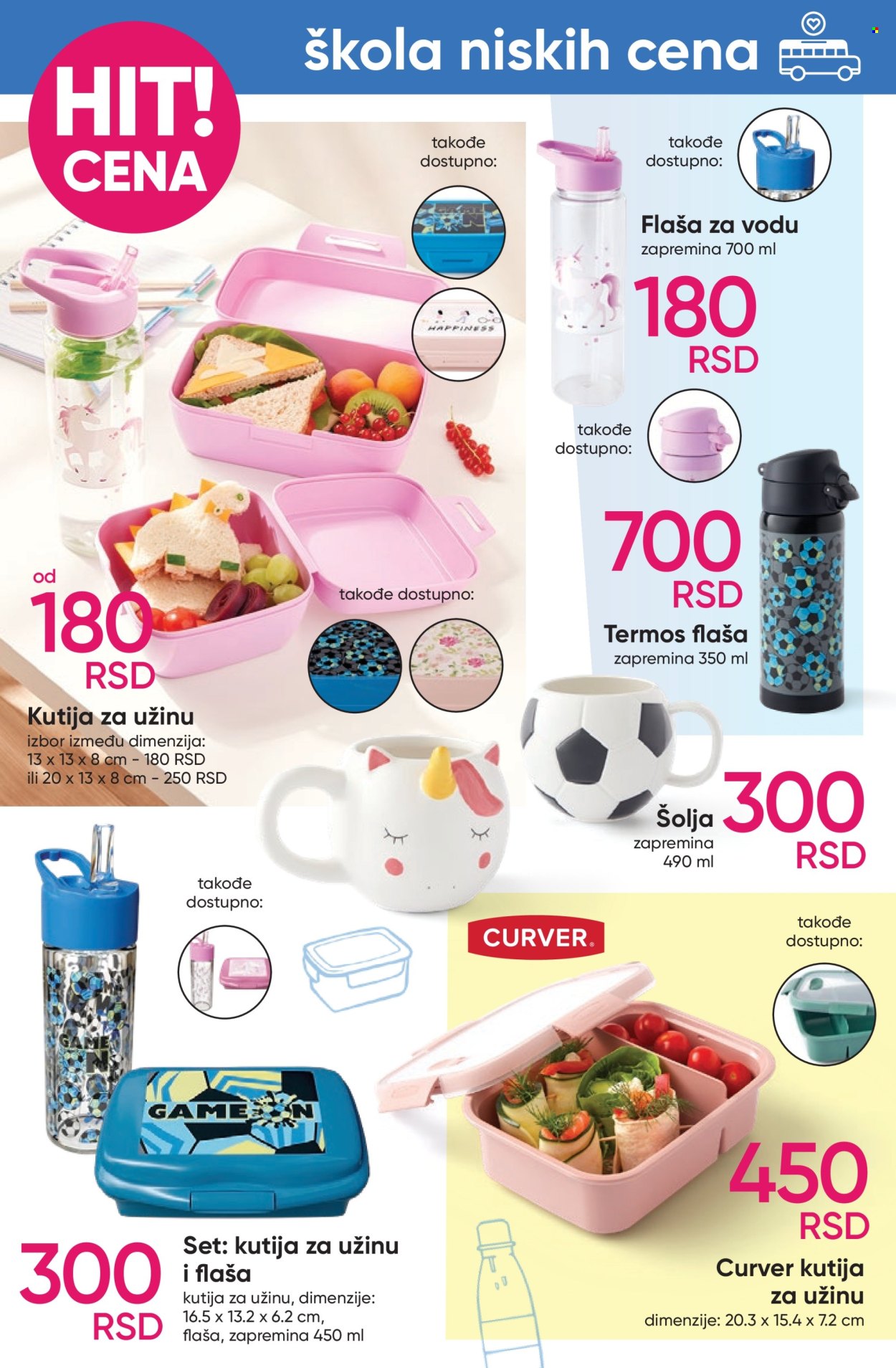 Pepco katalog - 22.08.2024 - 04.09.2024. Stranica 10