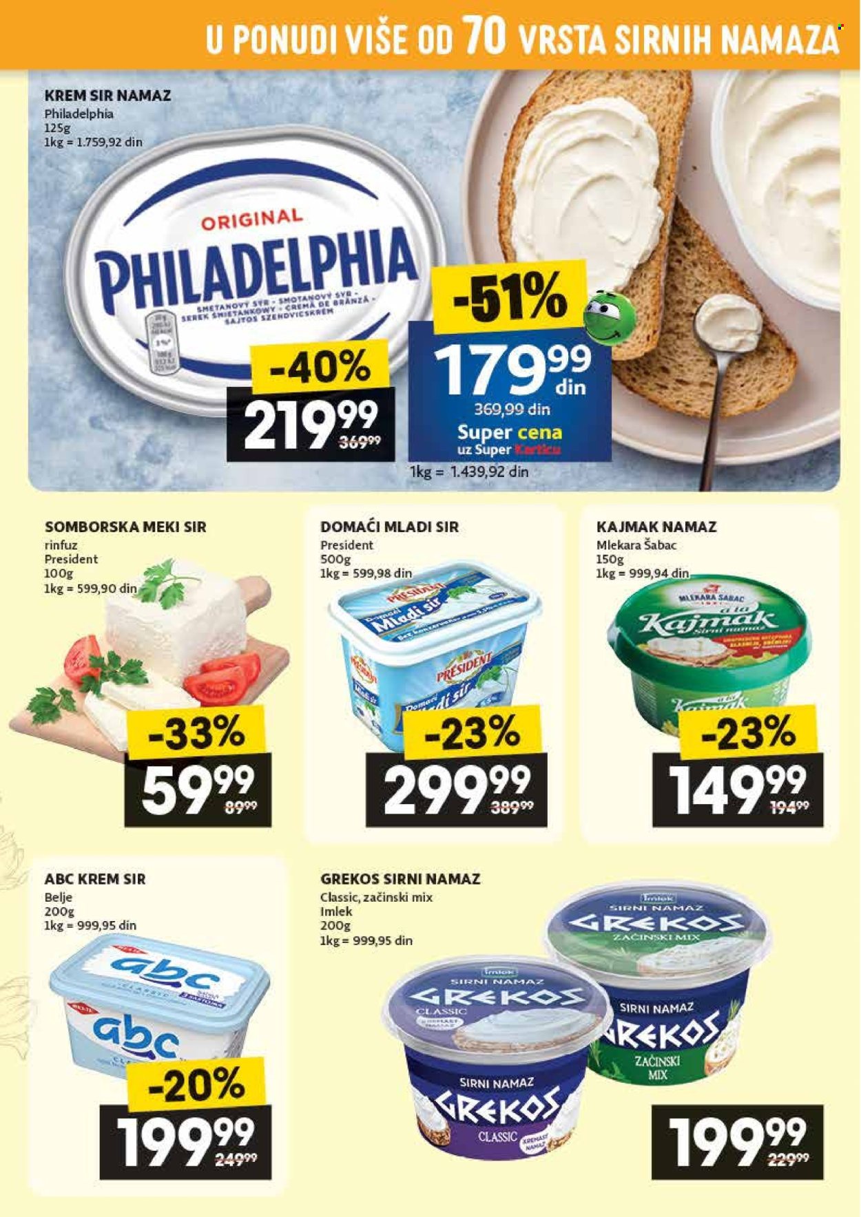 Roda katalog - 22.08.2024 - 28.08.2024. Stranica 19