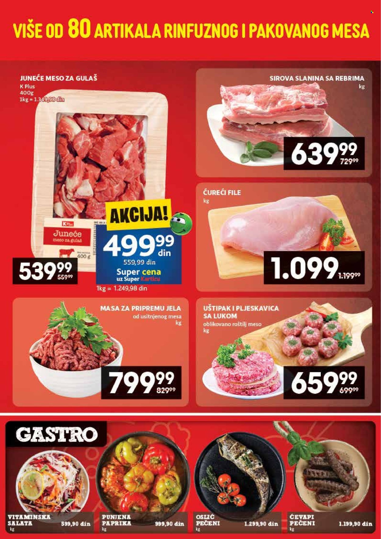 Idea katalog - 22.08.2024 - 28.08.2024. Stranica 5