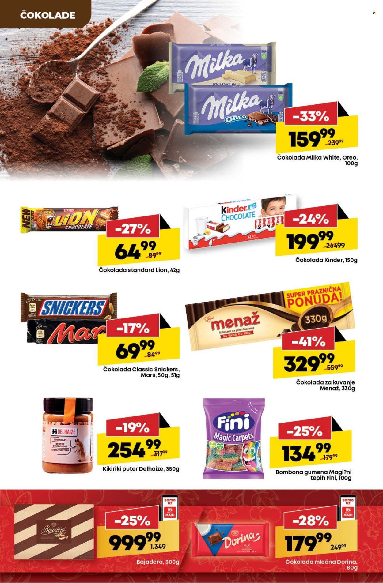 Mega Maxi katalog - 22.08.2024 - 28.08.2024. Stranica 19