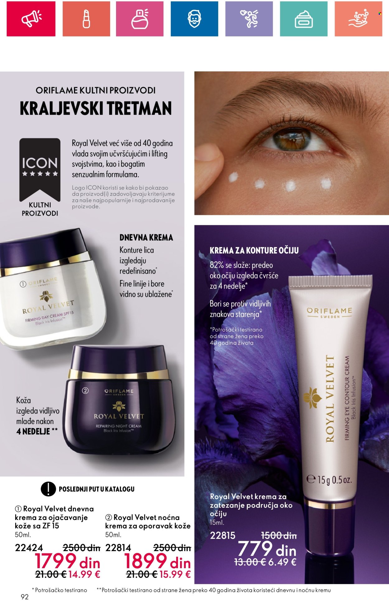 Oriflame katalog - 22.08.2024 - 11.09.2024. Stranica 92