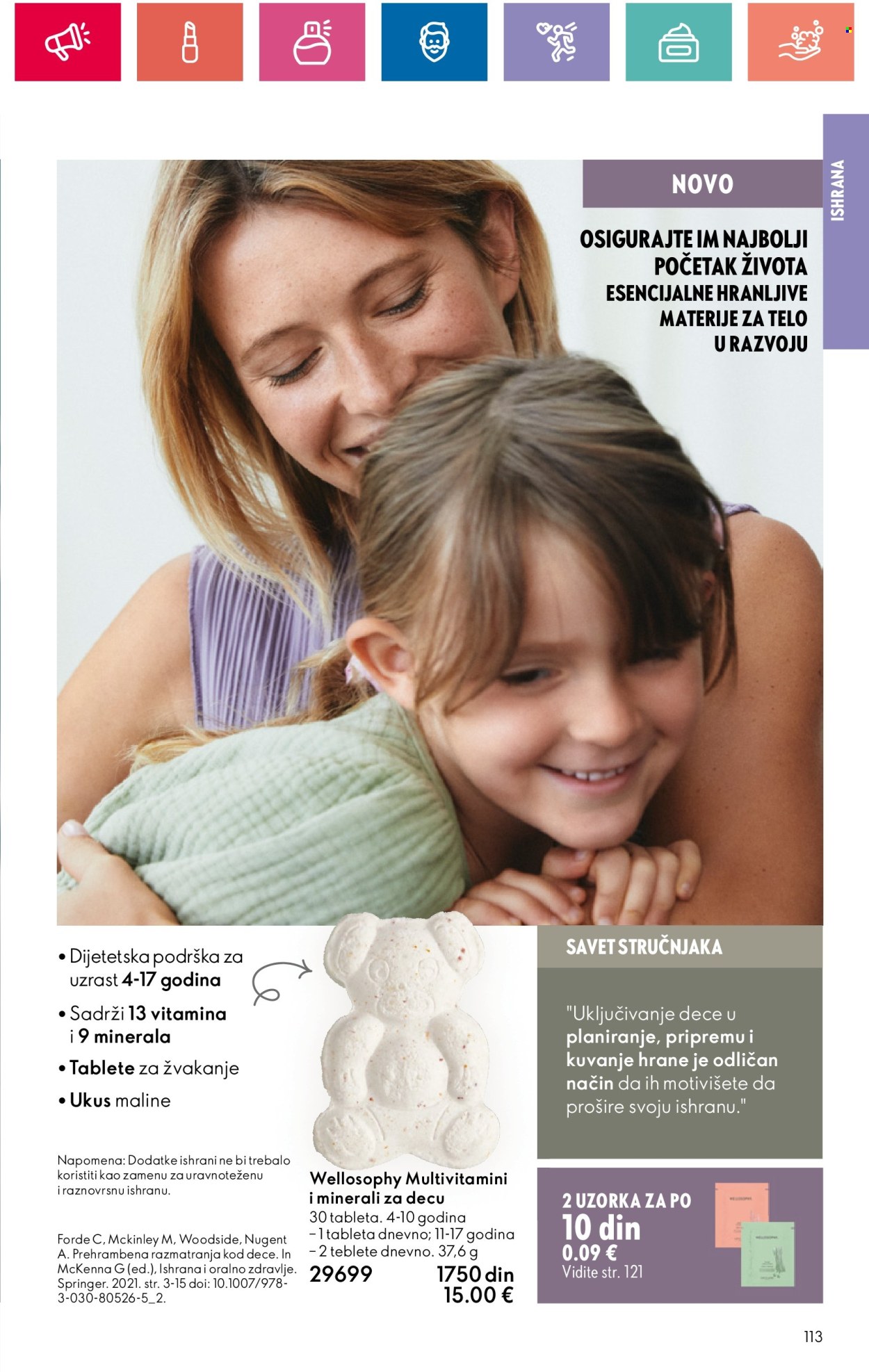 Oriflame katalog - 22.08.2024 - 11.09.2024. Stranica 113