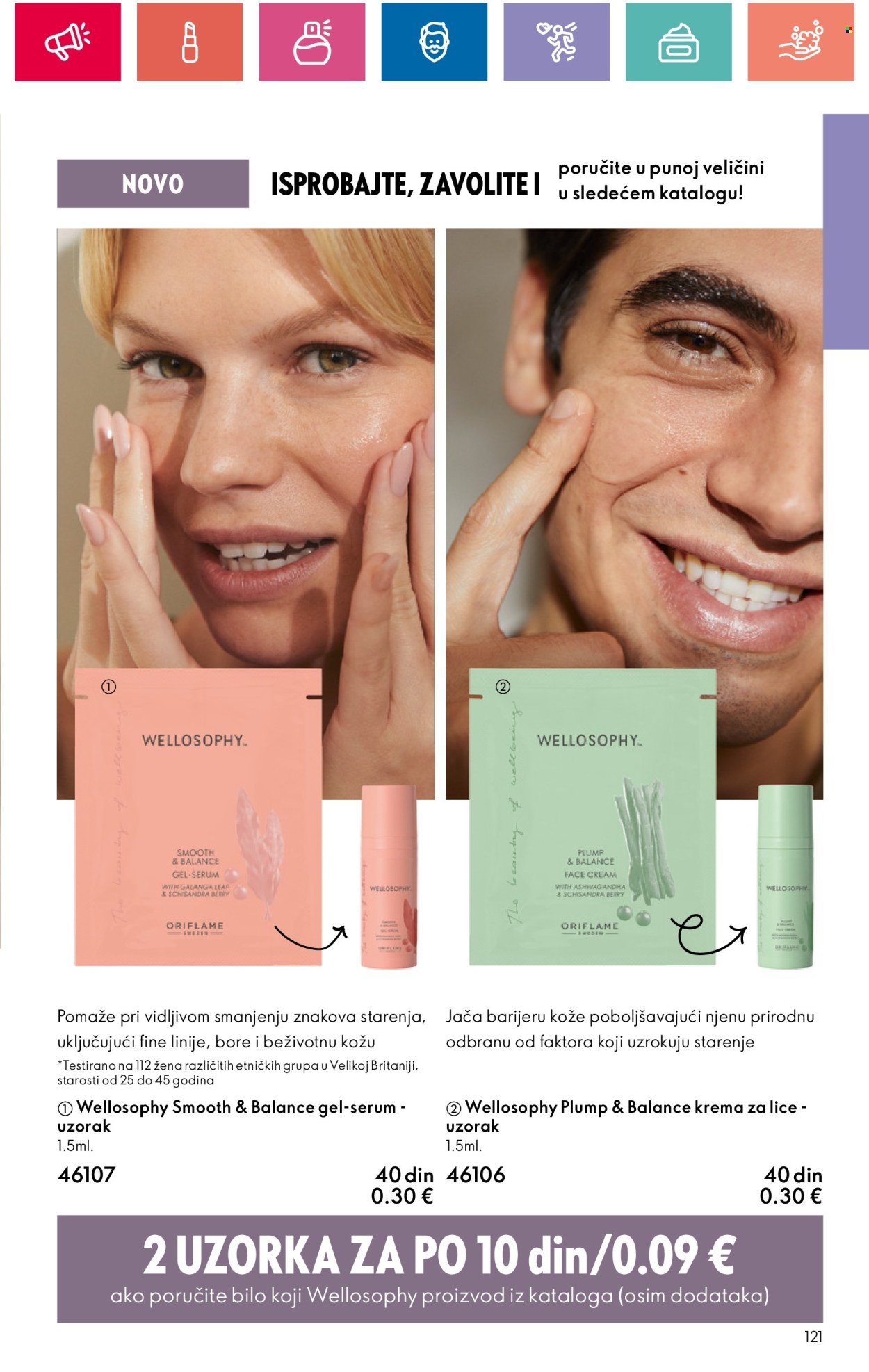 Oriflame katalog - 22.08.2024 - 11.09.2024. Stranica 121