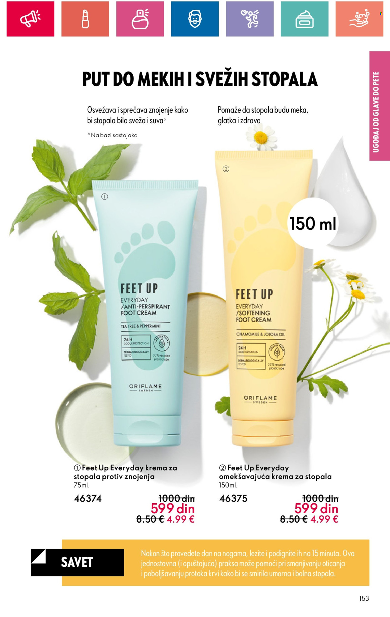 Oriflame katalog - 22.08.2024 - 11.09.2024. Stranica 153