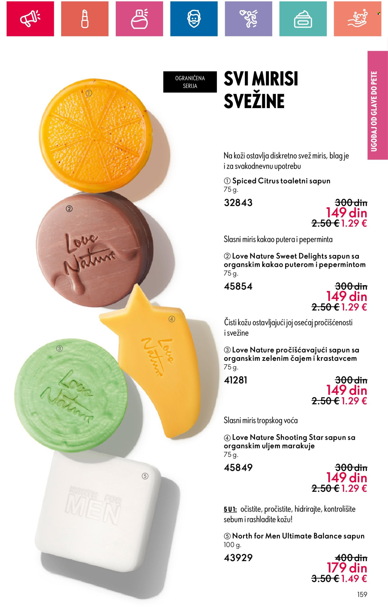 Oriflame katalog - 22.08.2024 - 11.09.2024. Stranica 159