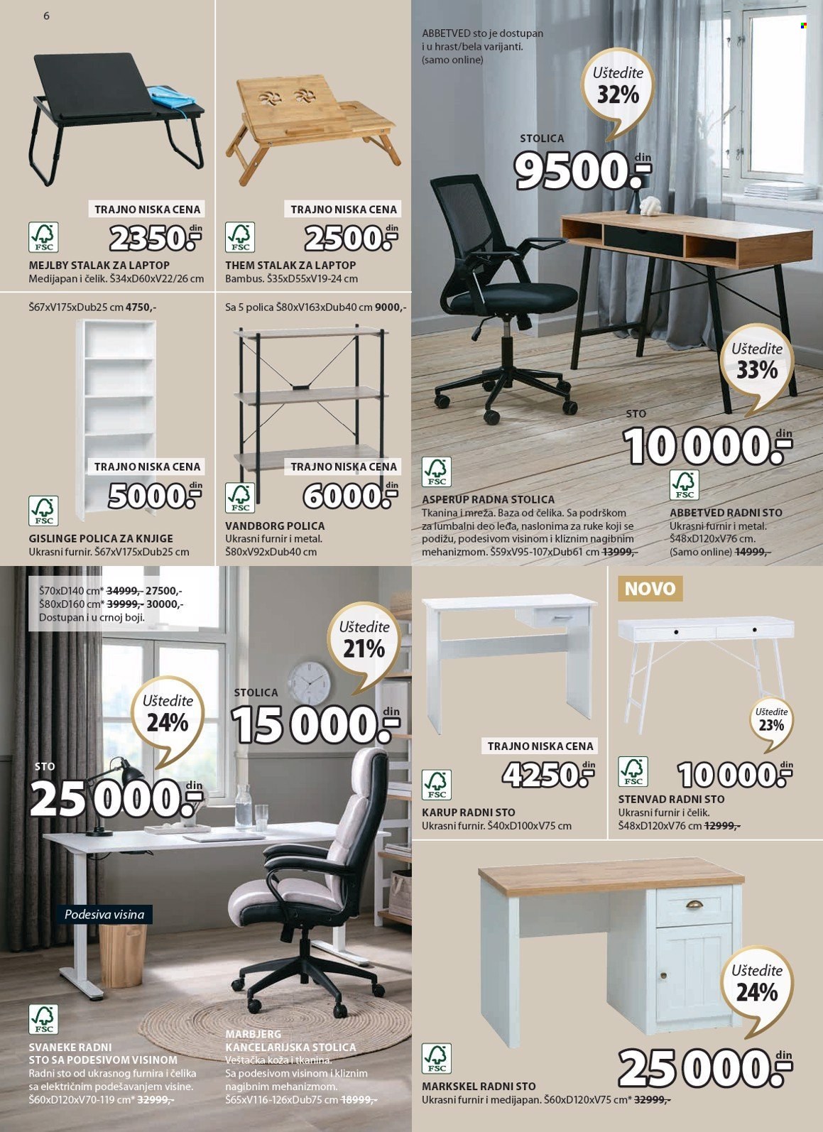 JYSK katalog - 22.08.2024 - 03.09.2024. Stranica 7