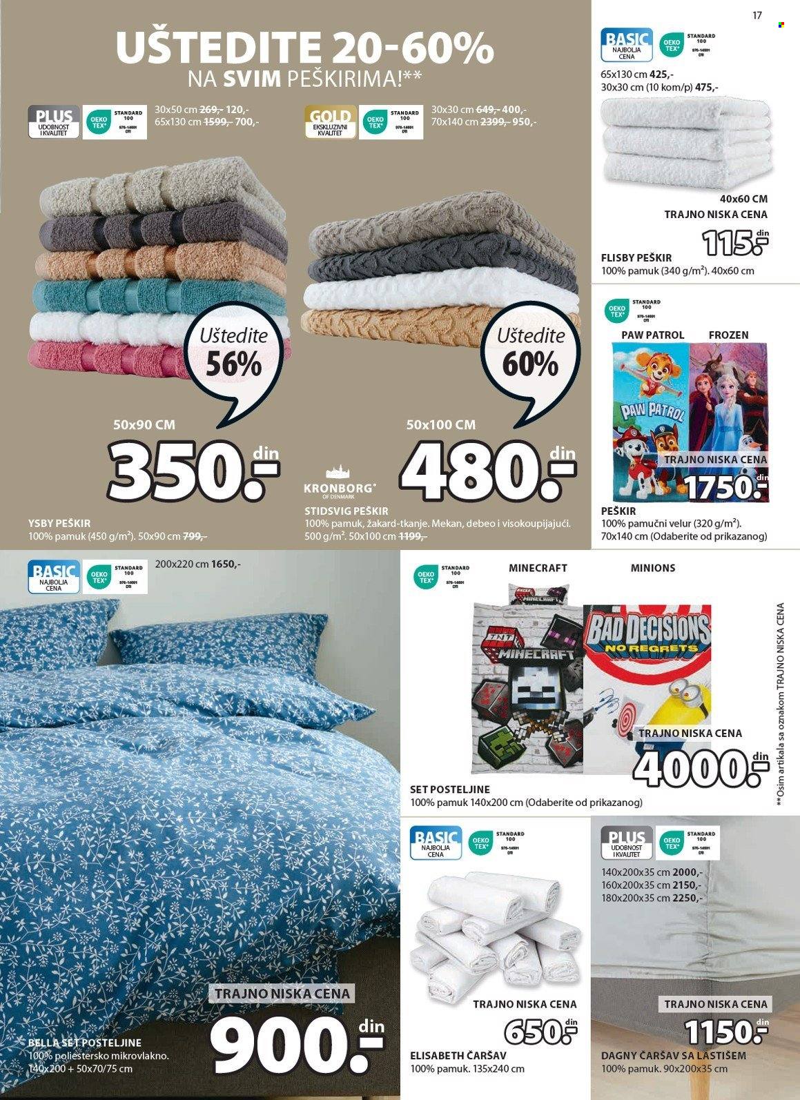 JYSK katalog - 22.08.2024 - 03.09.2024. Stranica 18