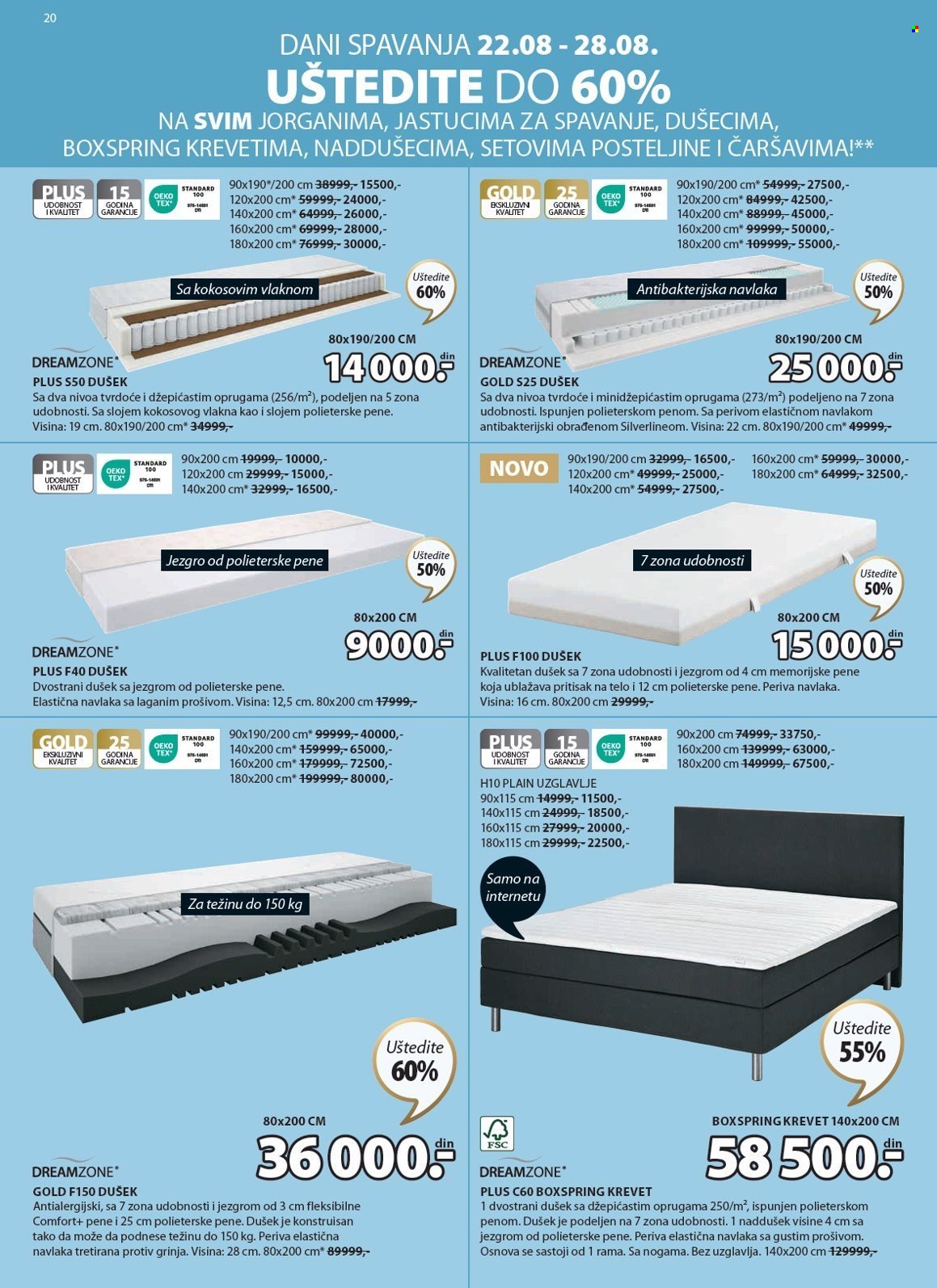 JYSK katalog - 22.08.2024 - 03.09.2024. Stranica 21