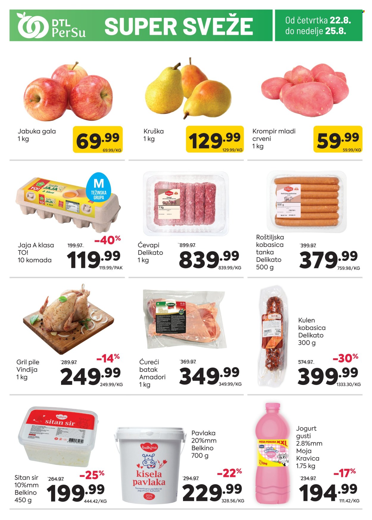 PerSu katalog - 22.08.2024 - 25.08.2024. Stranica 1
