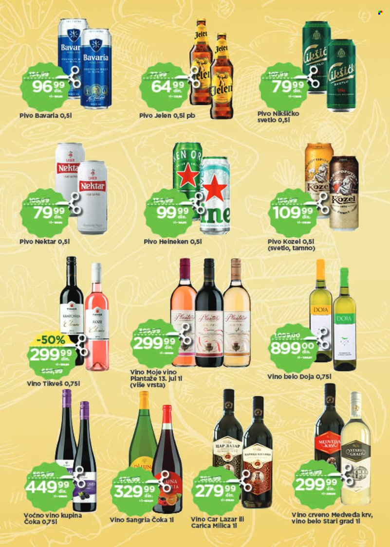 Univerexport katalog - 26.08.2024 - 08.09.2024. Stranica 23