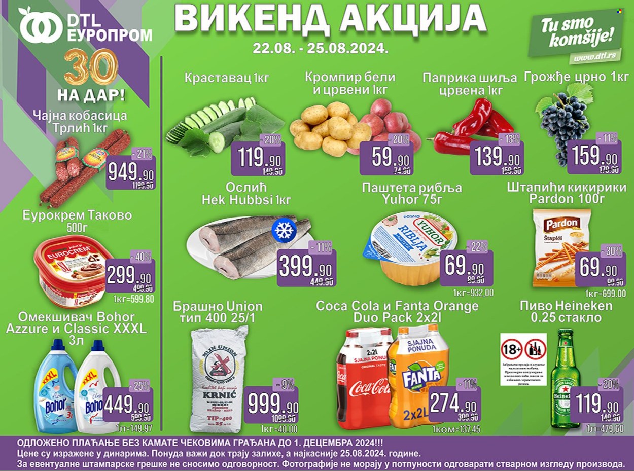 Europrom katalog - 22.08.2024 - 25.08.2024. Stranica 1