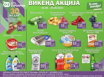 Europrom katalog - 22.08.2024 - 25.08.2024.