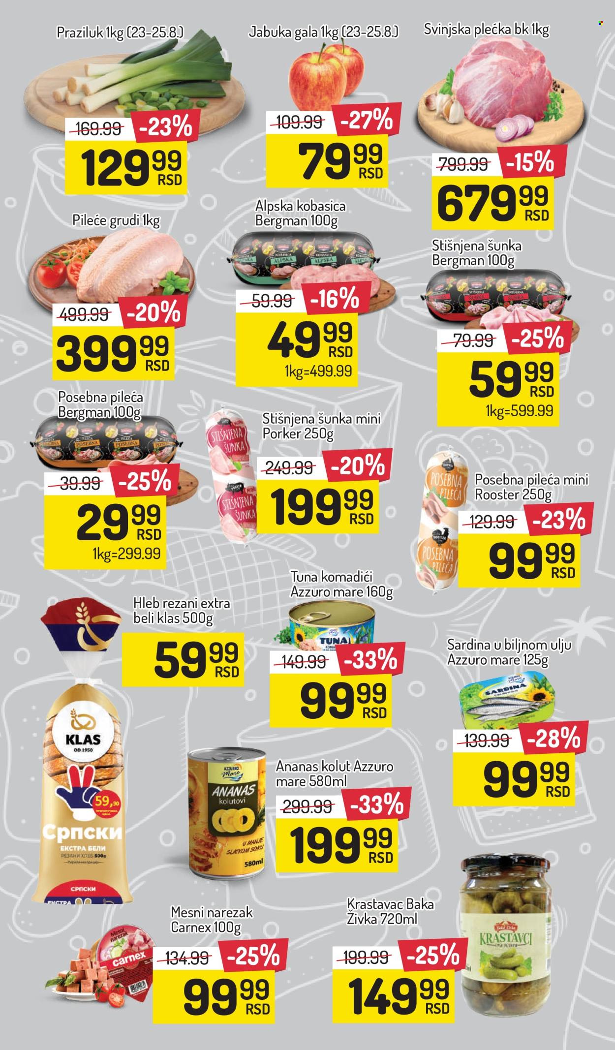 Aman katalog - 23.08.2024 - 29.08.2024. Stranica 2