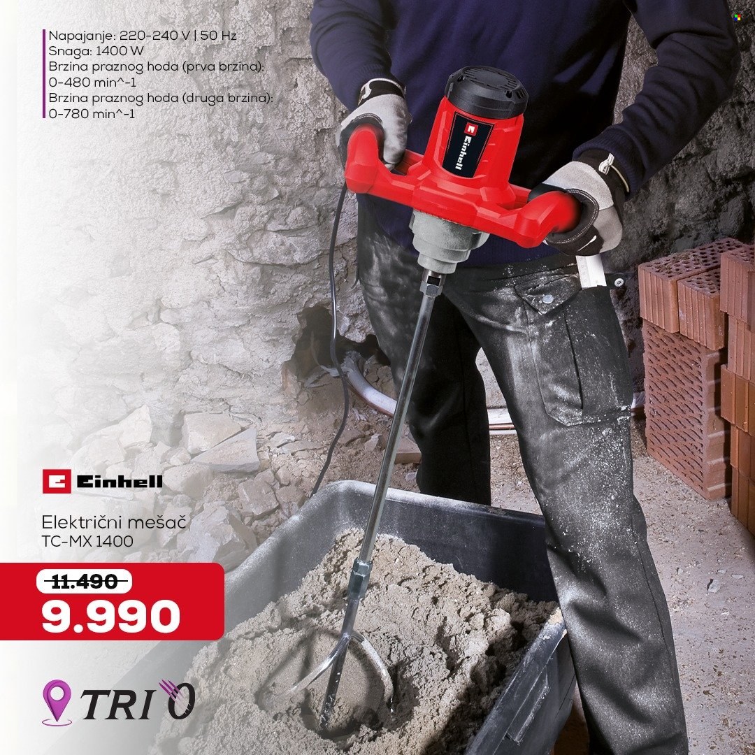 Tri O katalog. Stranica 4