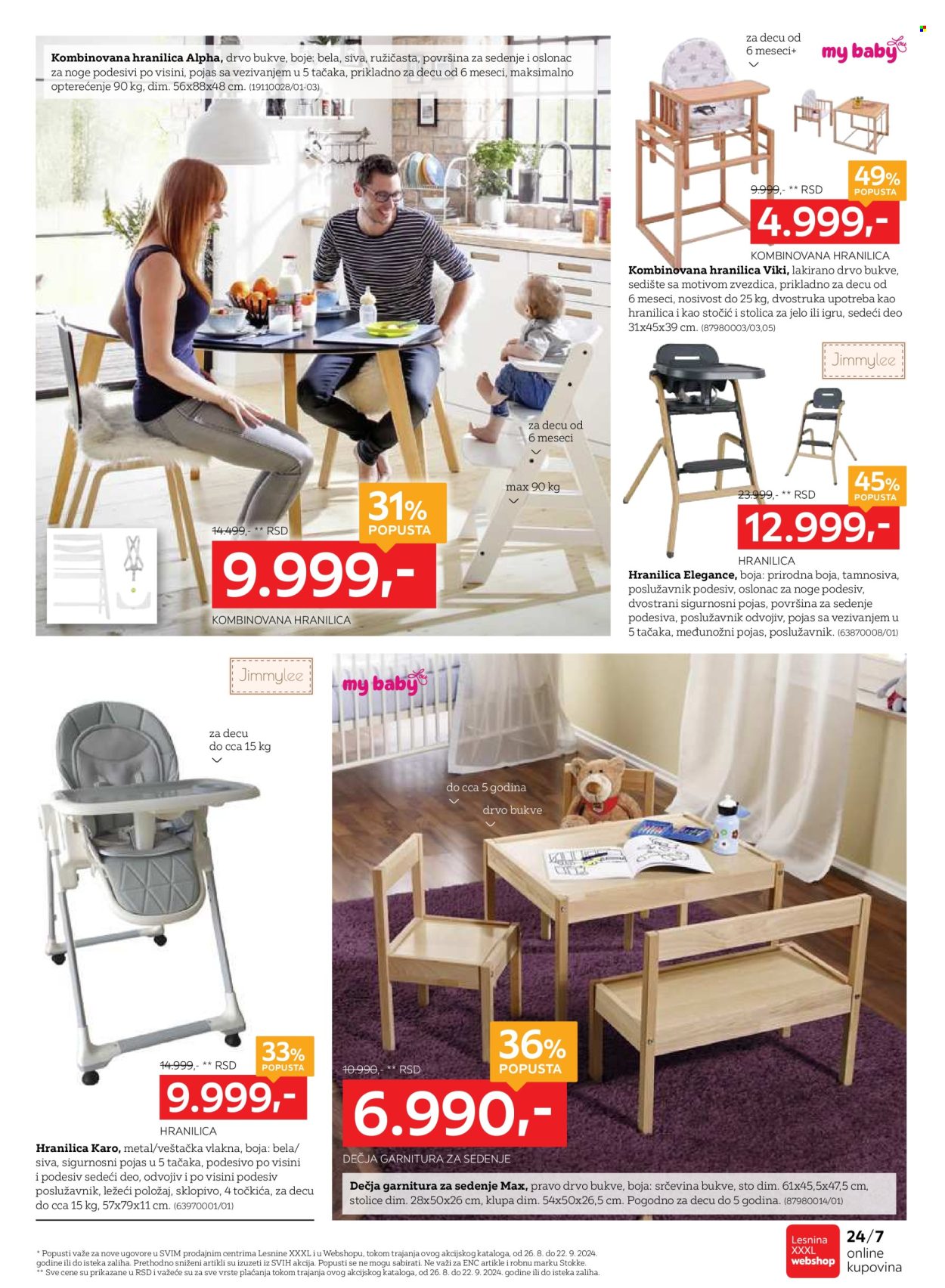 Lesnina XXXL katalog - 26.08.2024 - 22.09.2024. Stranica 6