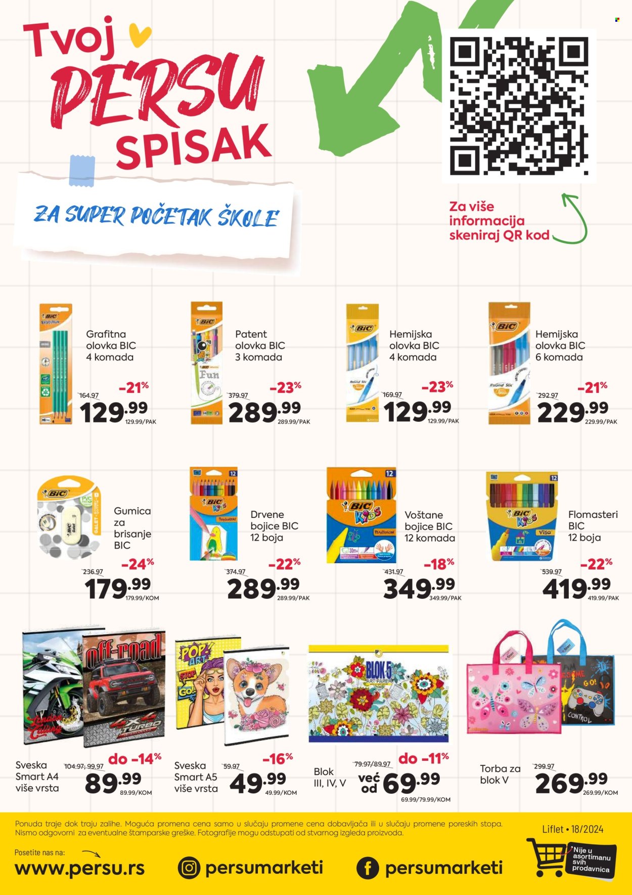 PerSu katalog - 28.08.2024 - 10.09.2024. Stranica 16