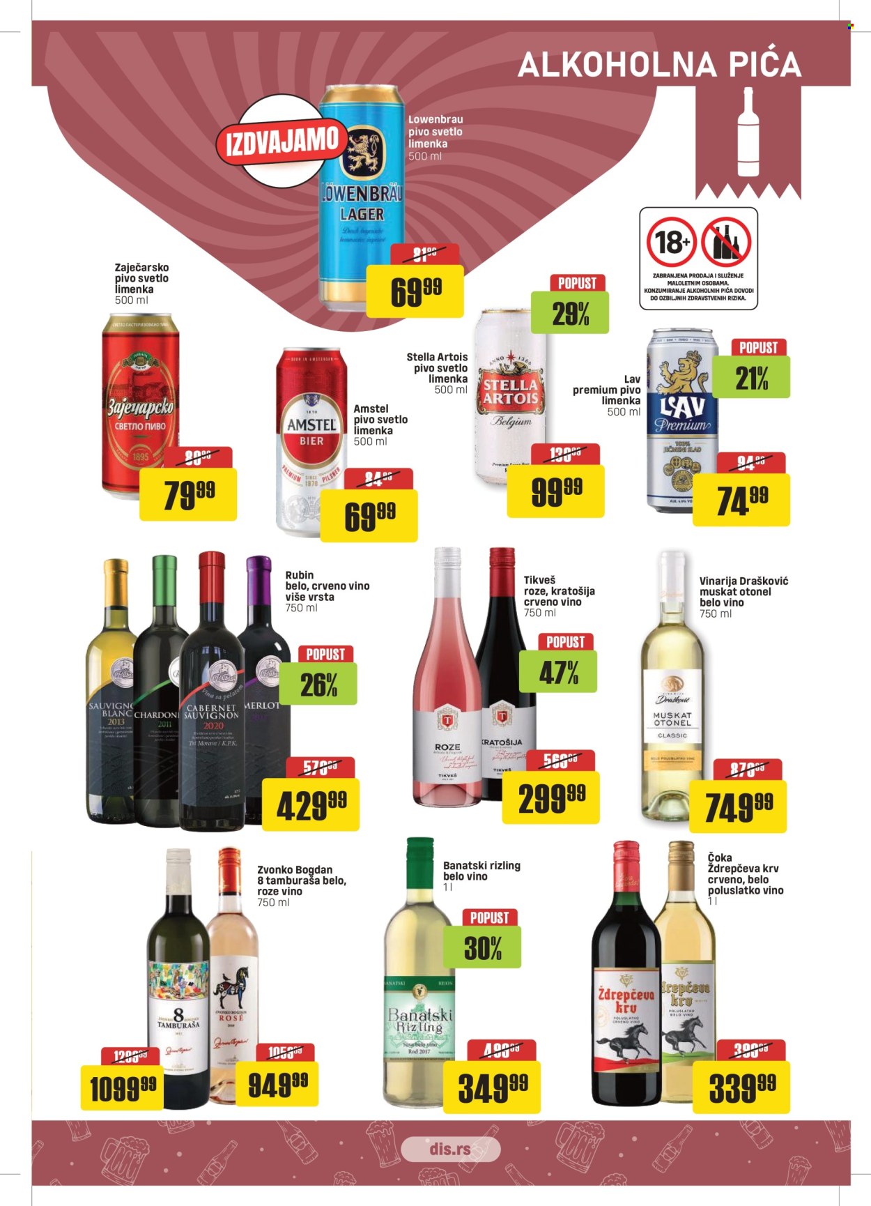DIS katalog - 29.08.2024 - 11.09.2024. Stranica 15