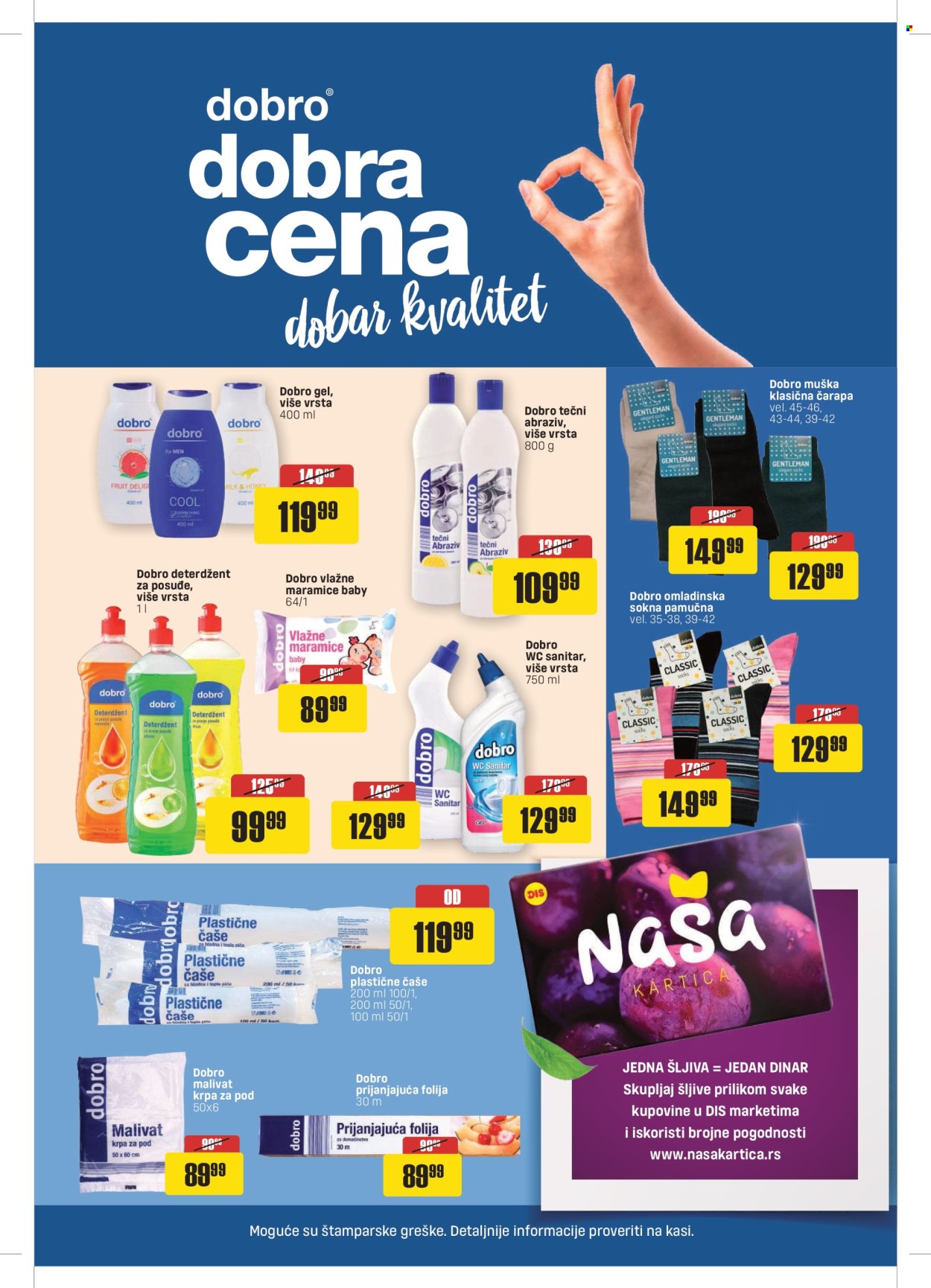 DIS katalog - 28.08.2024 - 24.09.2024. Stranica 16