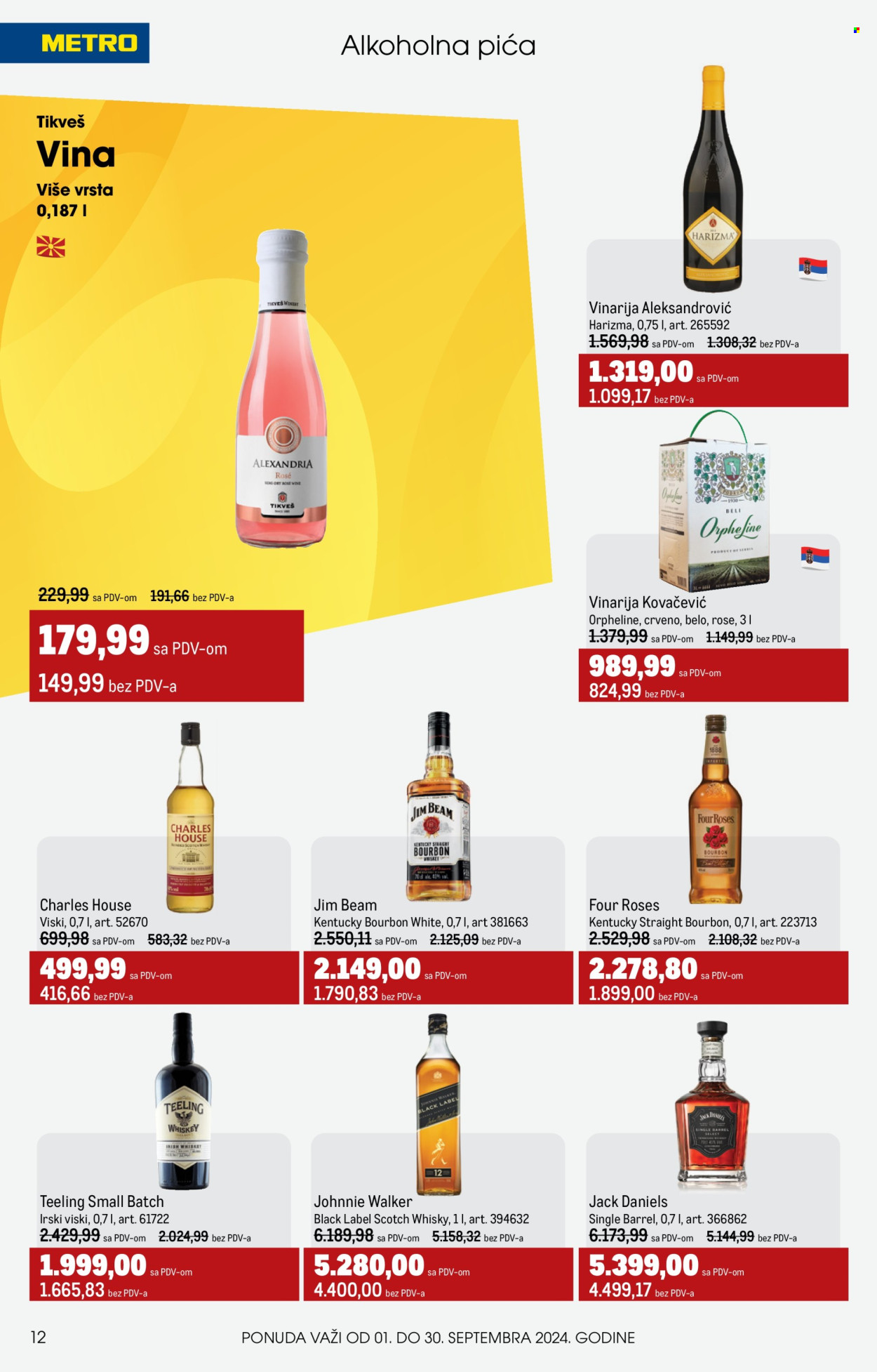 Metro katalog - 01.09.2024 - 30.09.2024. Stranica 12