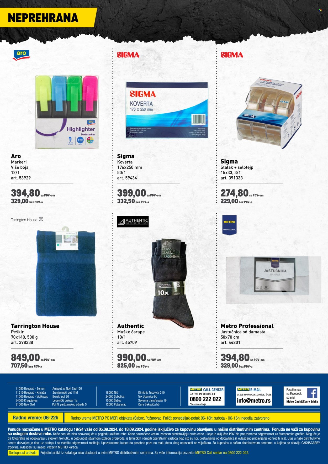 Metro katalog - 05.09.2024 - 18.09.2024. Stranica 18