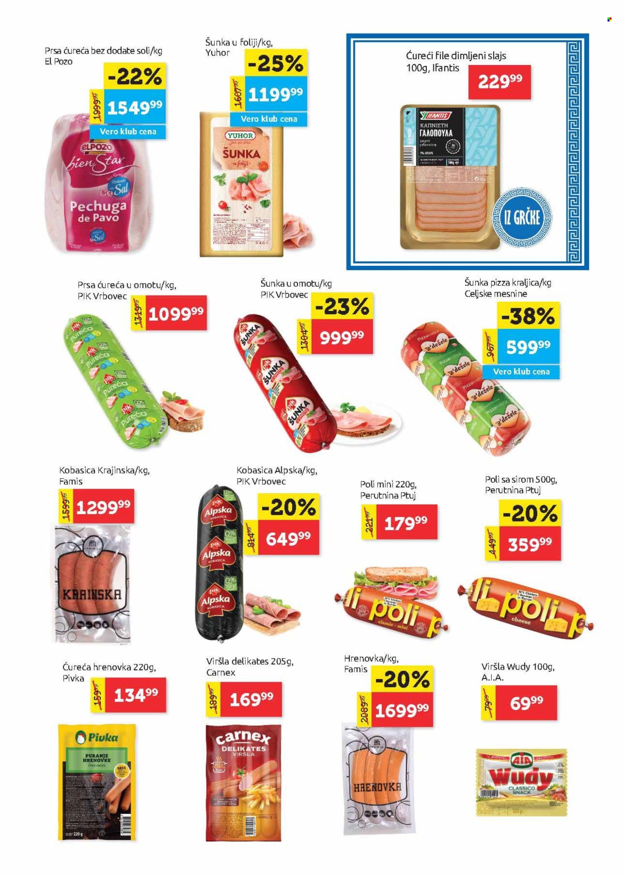 SuperVERO katalog - 29.08.2024 - 11.09.2024. Stranica 5