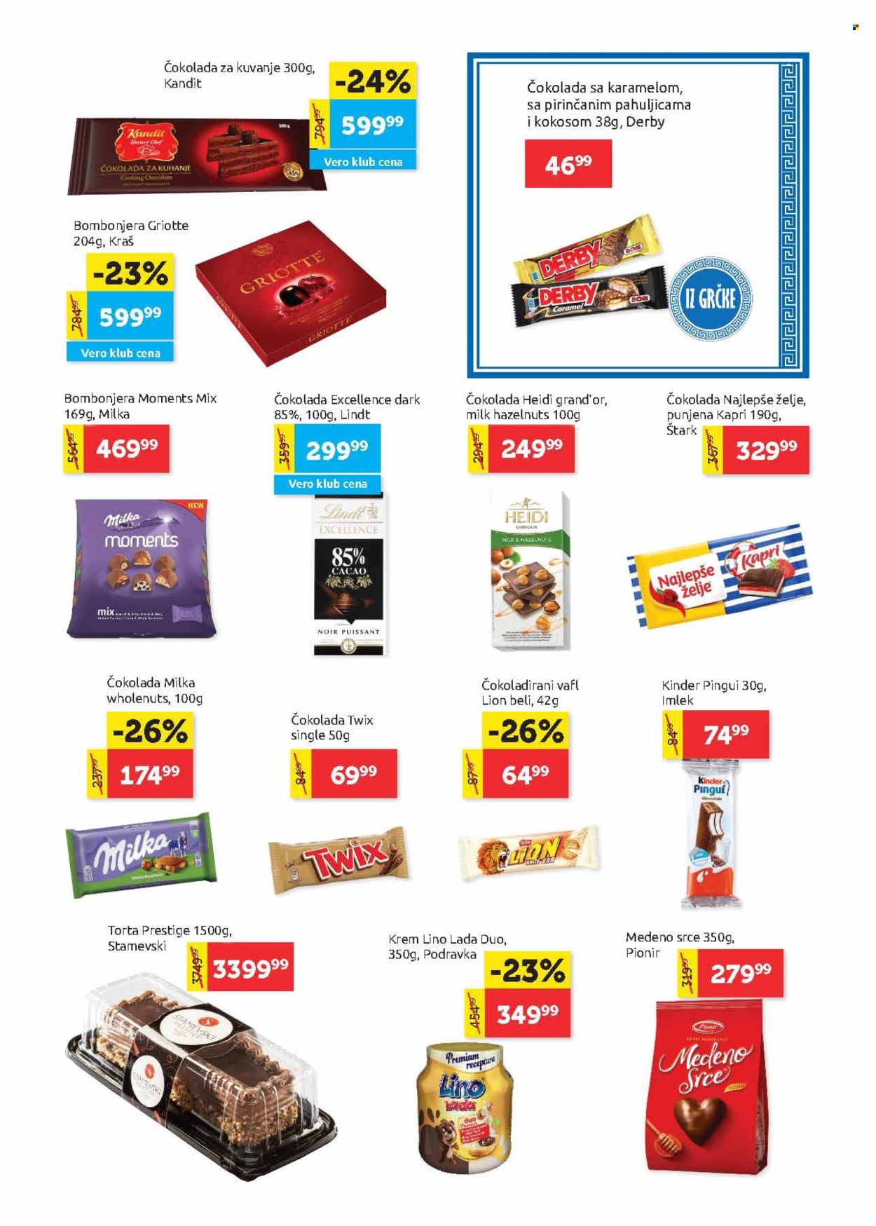 SuperVERO katalog - 29.08.2024 - 11.09.2024. Stranica 16