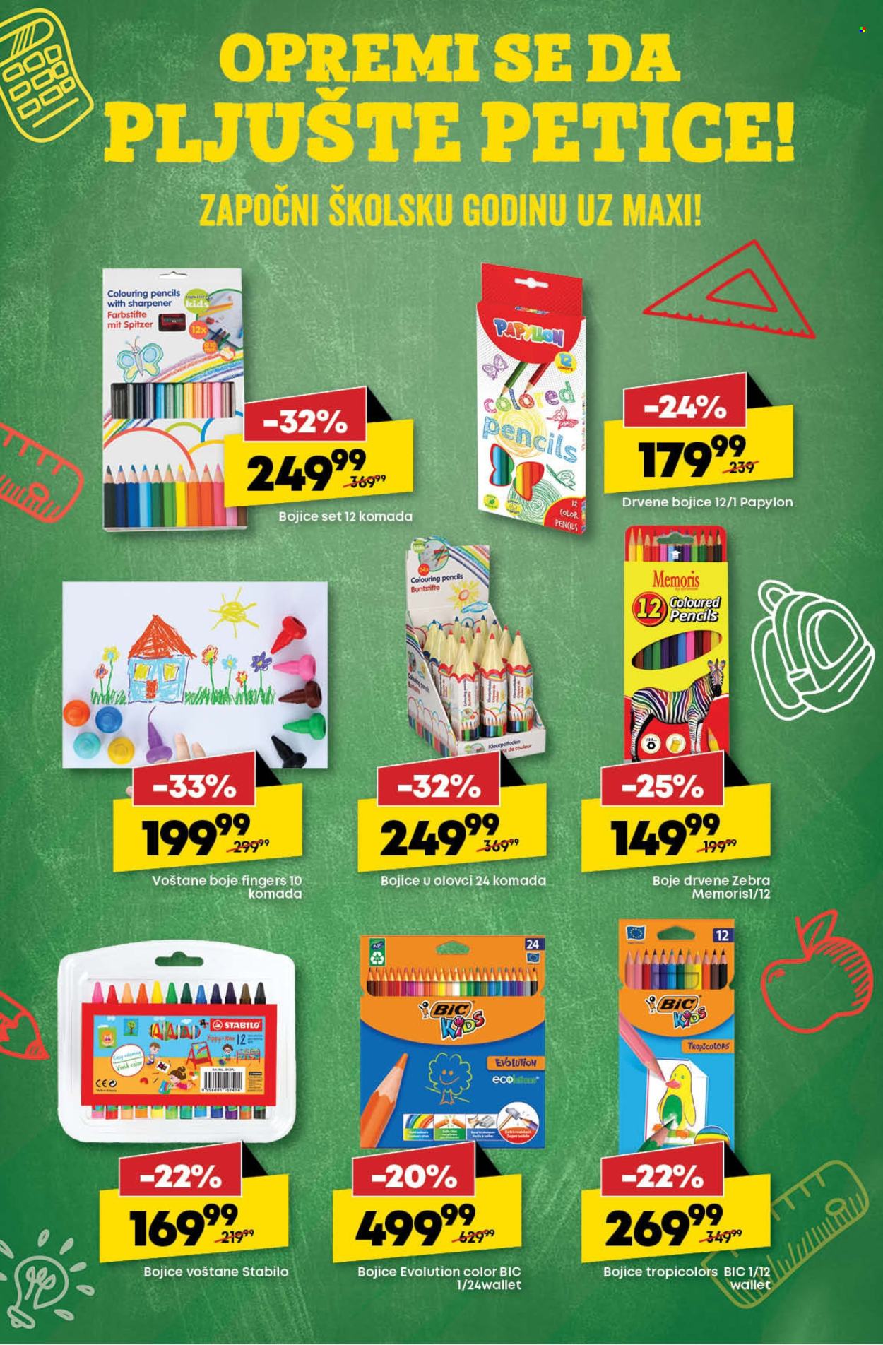 Maxi katalog - 29.08.2024 - 04.09.2024. Stranica 6