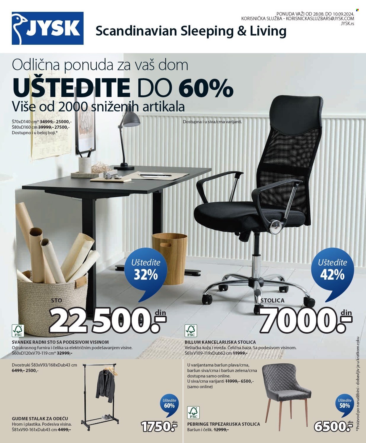 JYSK katalog - 28.08.2024 - 10.09.2024. Stranica 2