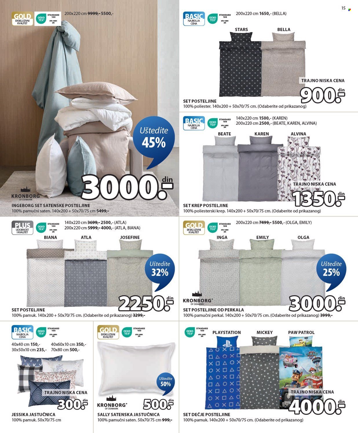 JYSK katalog - 28.08.2024 - 10.09.2024. Stranica 16