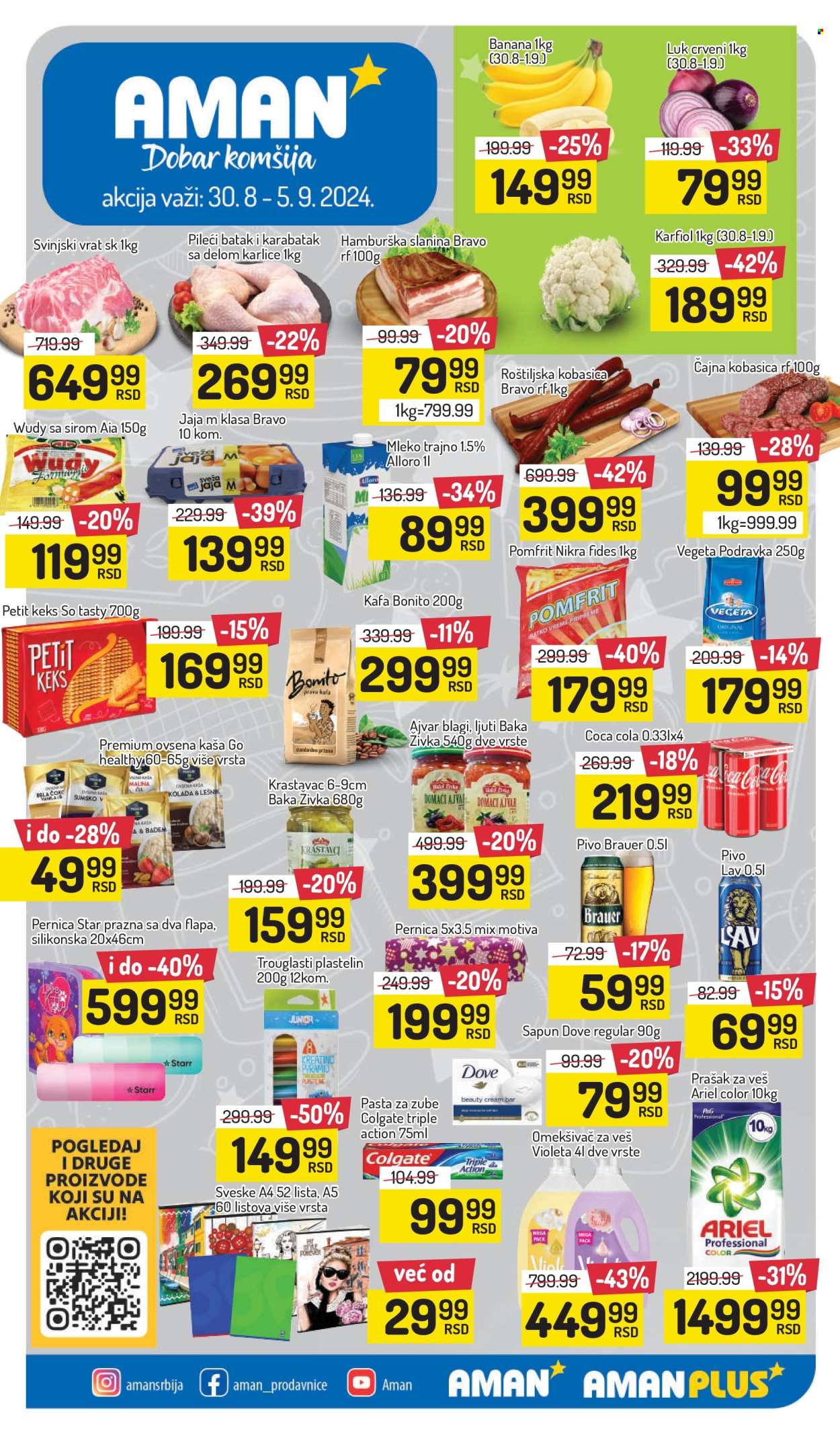 Aman katalog - 30.08.2024 - 05.09.2024. Stranica 1