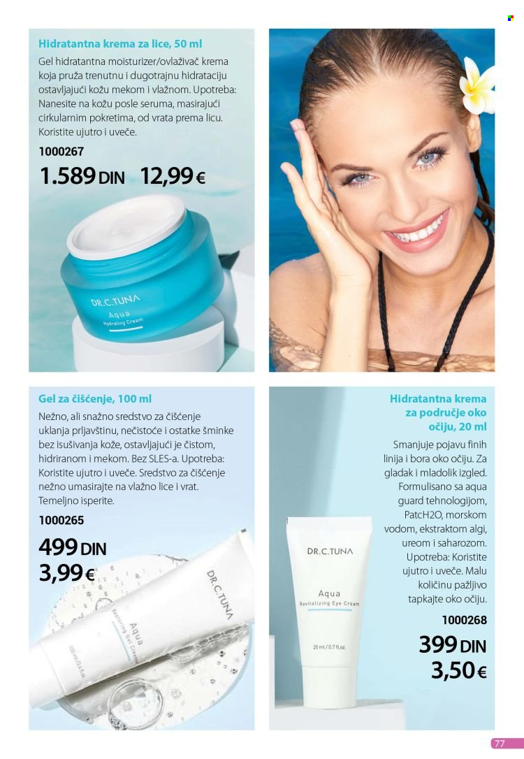 Farmasi katalog - 01.09.2024 - 30.09.2024. Stranica 77