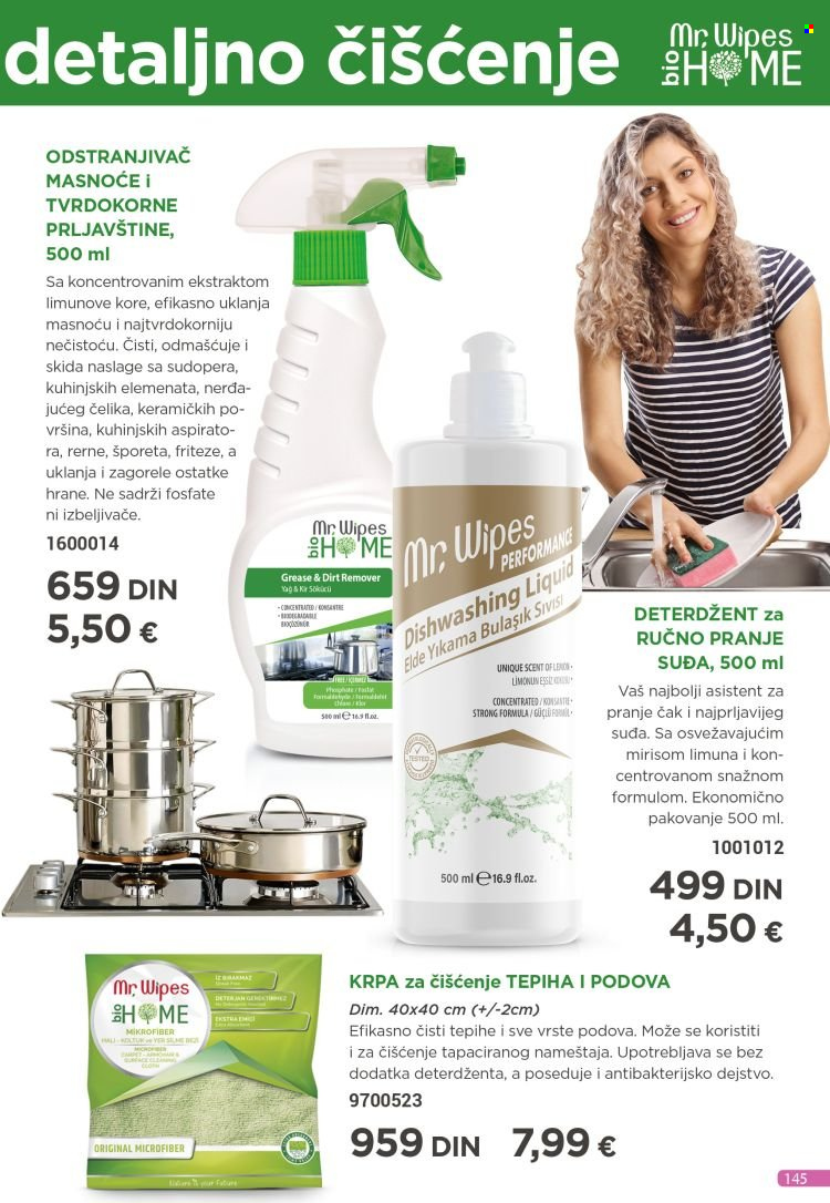 Farmasi katalog - 01.09.2024 - 30.09.2024. Stranica 145