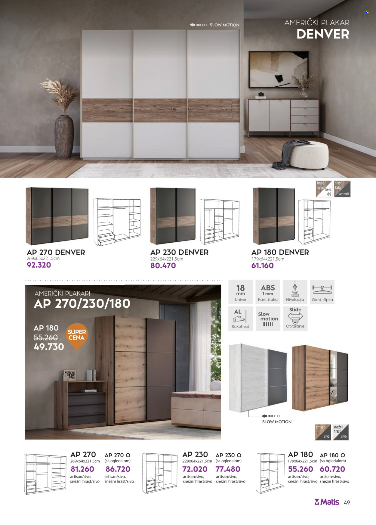 Matis katalog - 01.09.2024 - 30.09.2024. Stranica 49