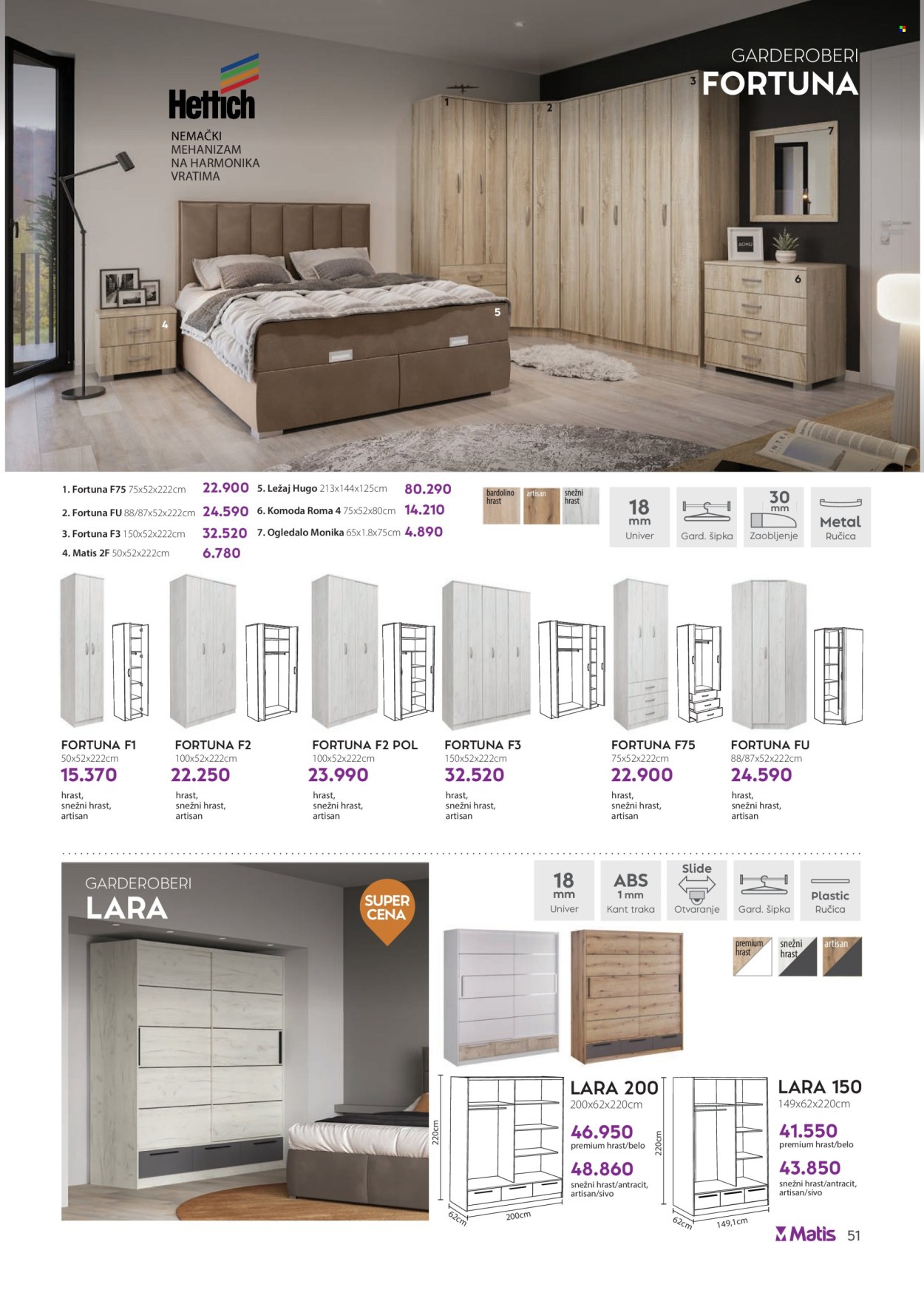 Matis katalog - 01.09.2024 - 30.09.2024. Stranica 51