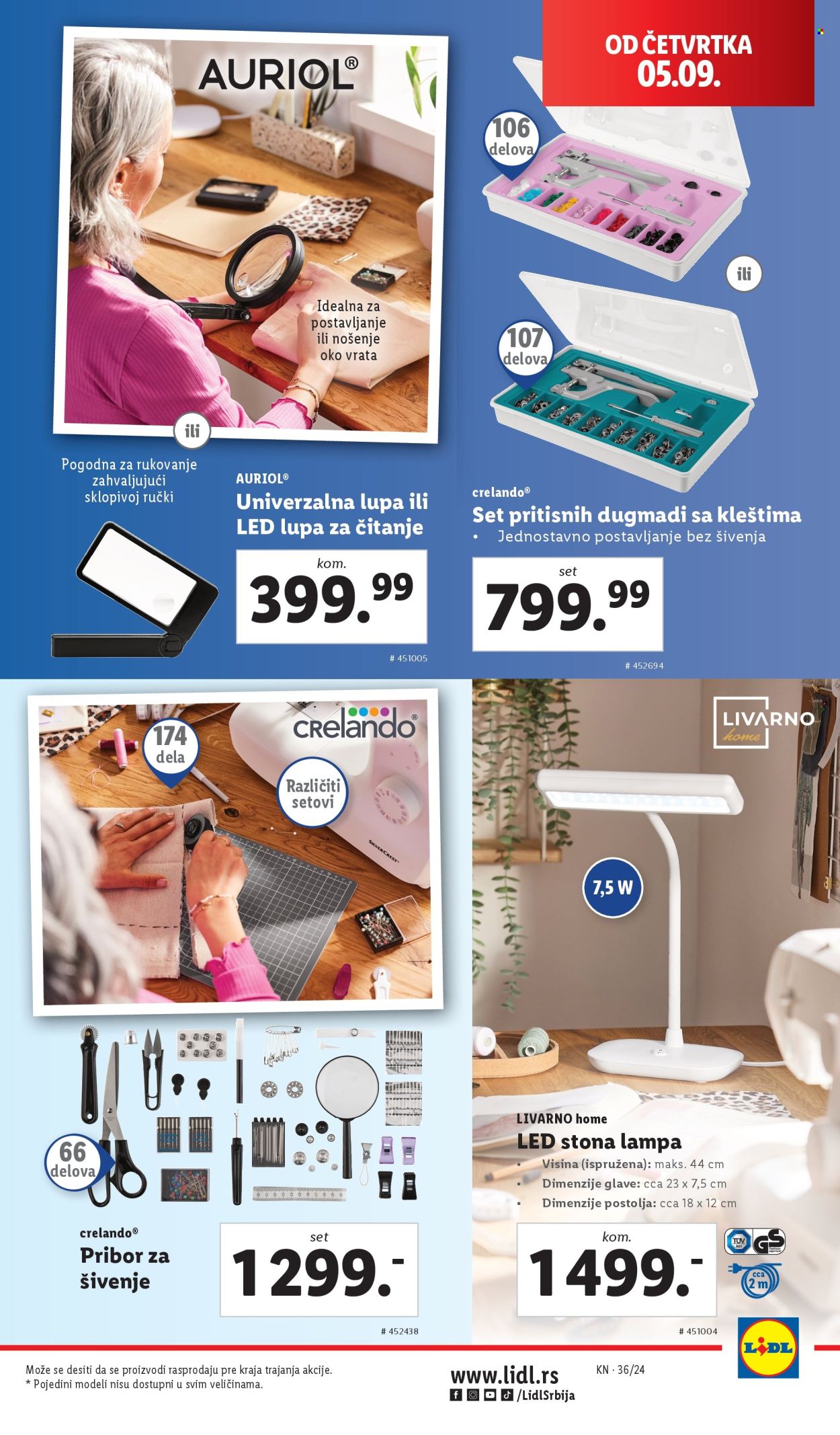 Lidl katalog - 05.09.2024 - 11.09.2024. Stranica 11