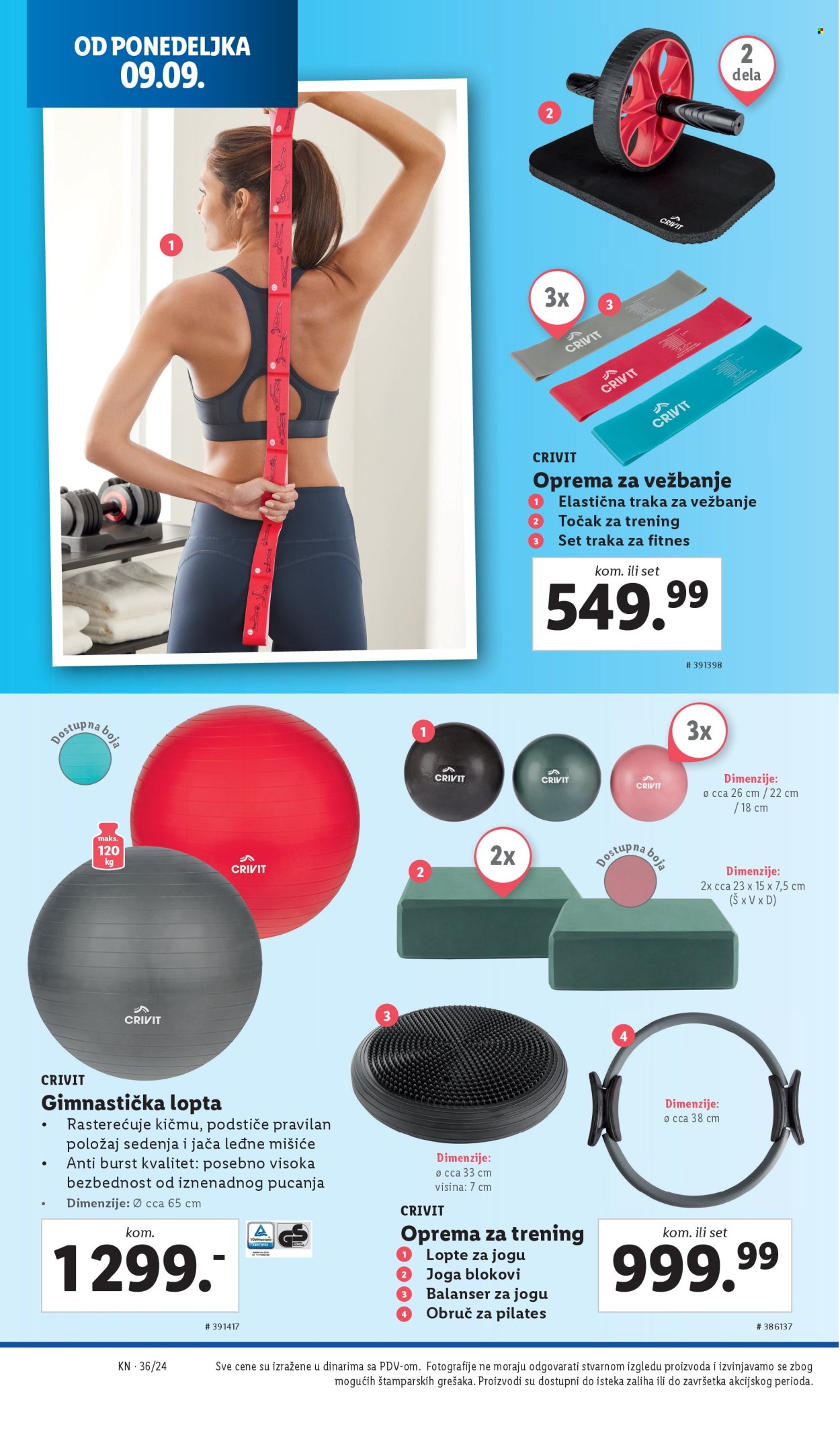 Lidl katalog - 05.09.2024 - 11.09.2024. Stranica 16