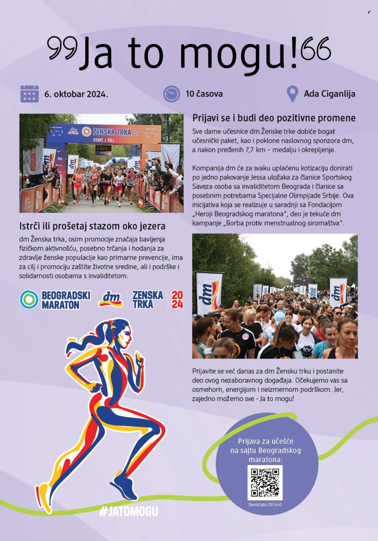 dm drogerie katalog - 01.09.2024 - 30.09.2024. Stranica 8