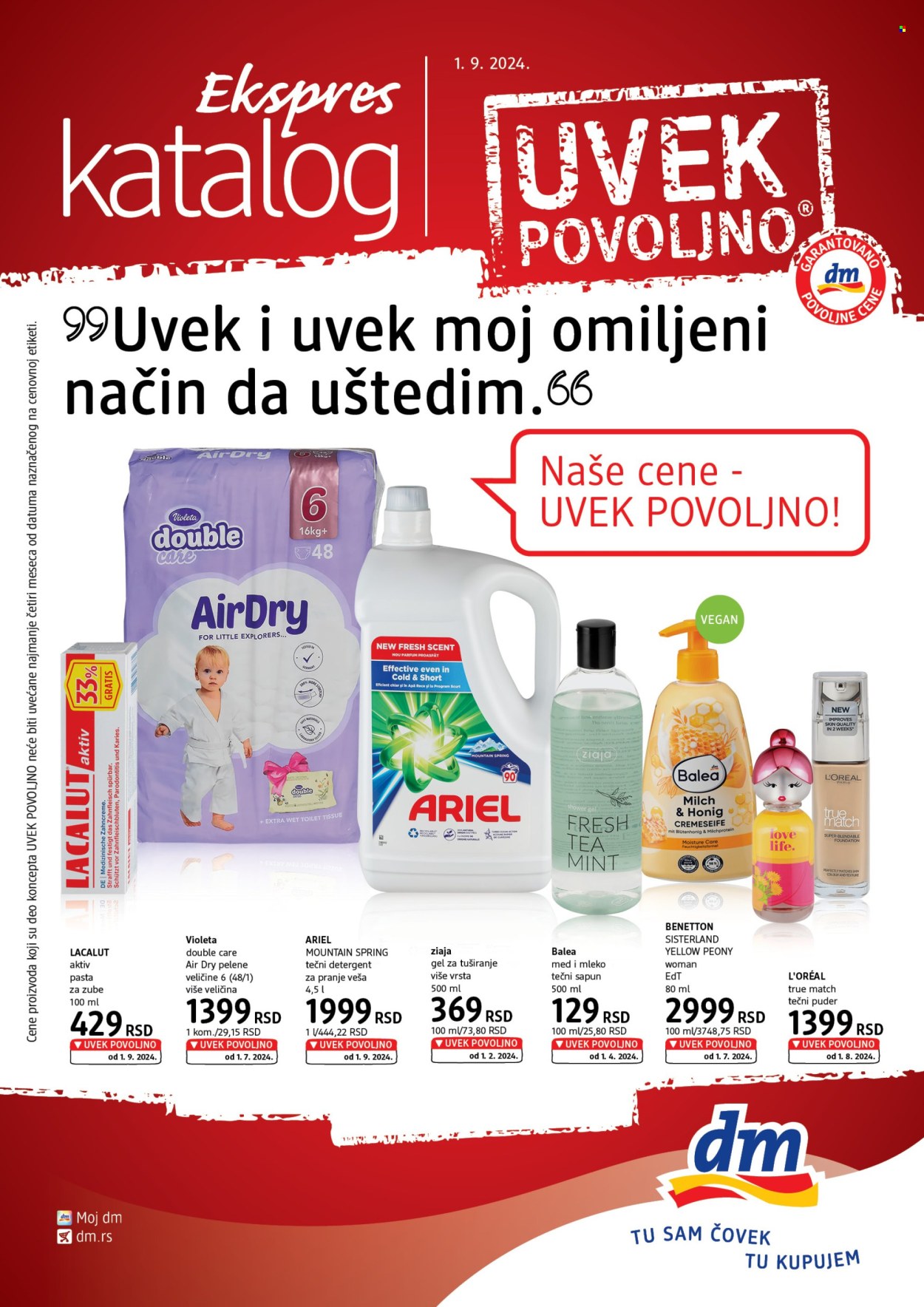 dm drogerie katalog. Stranica 1