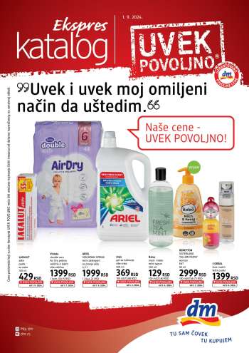 dm drogerie katalog.