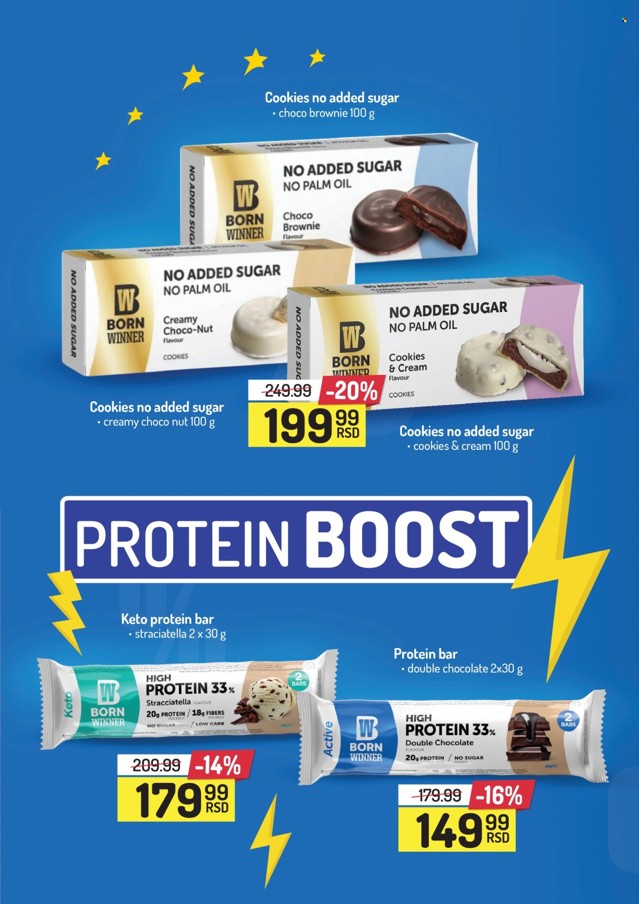 Aman katalog - 02.09.2024 - 15.09.2024. Stranica 17