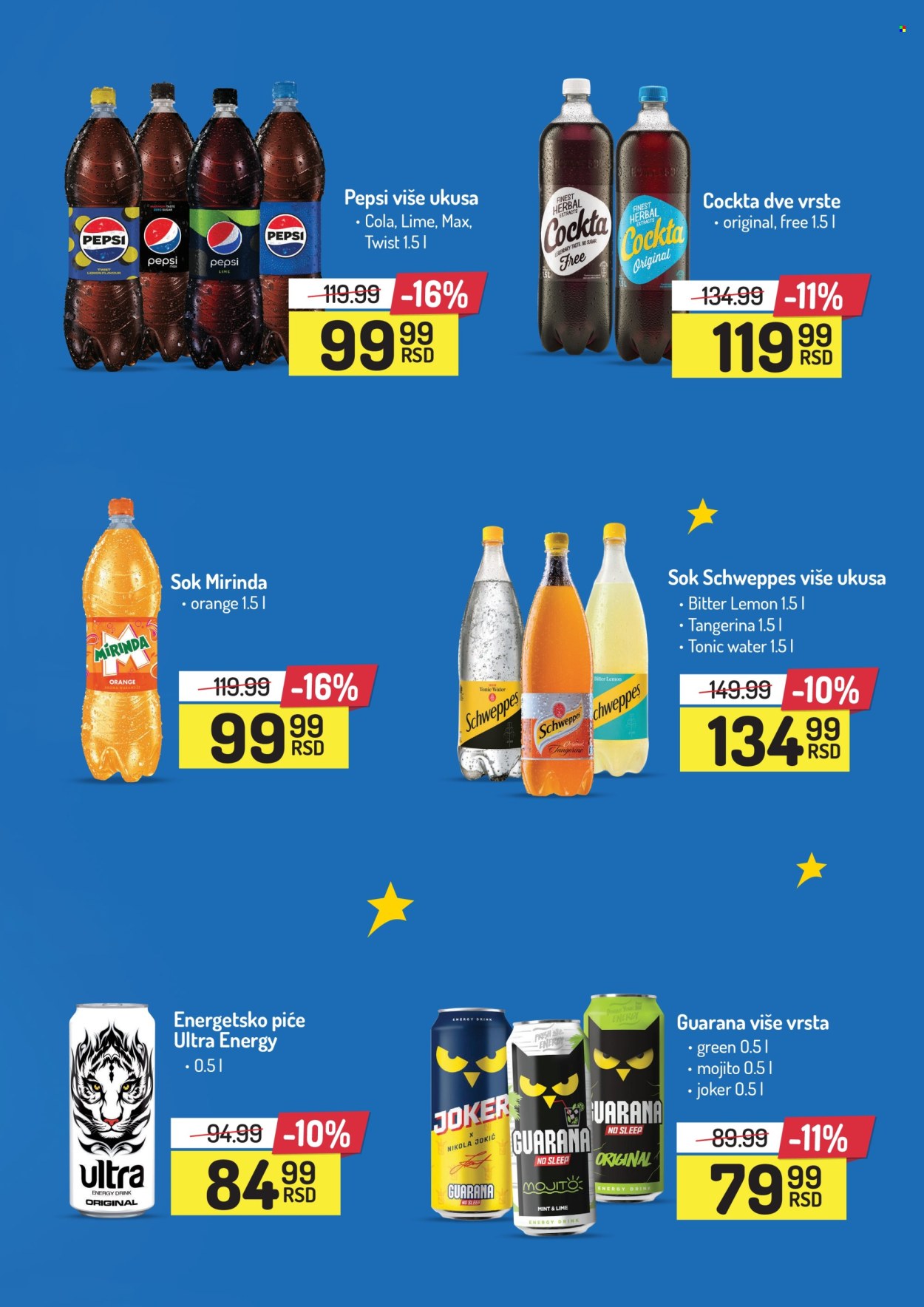 Aman katalog - 02.09.2024 - 15.09.2024. Stranica 19