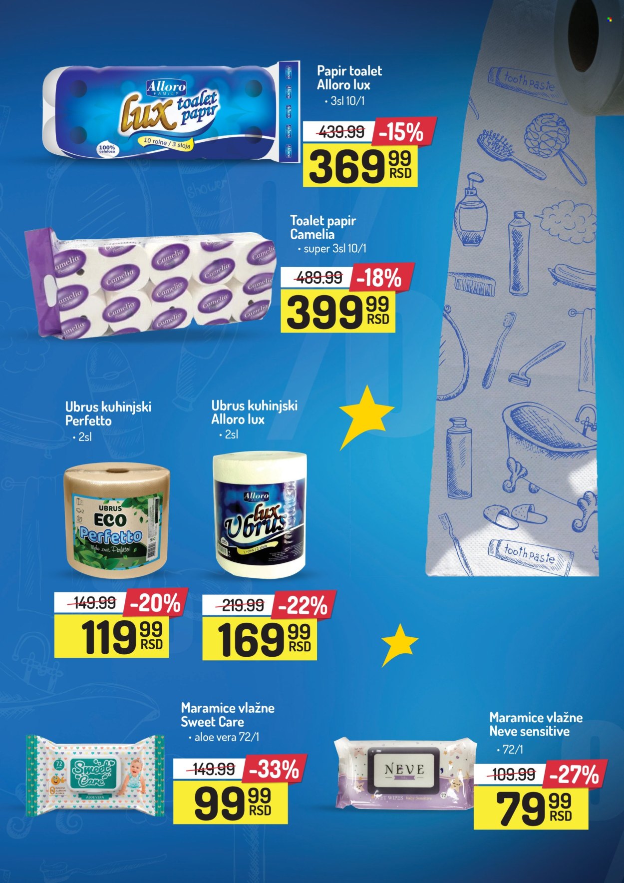 Aman katalog - 02.09.2024 - 15.09.2024. Stranica 31