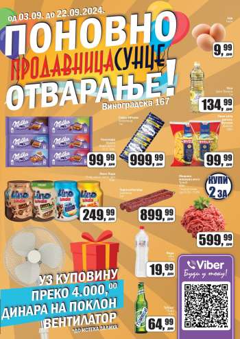 Prodavnica Sunce katalog - 03.09.2024 - 22.09.2024.