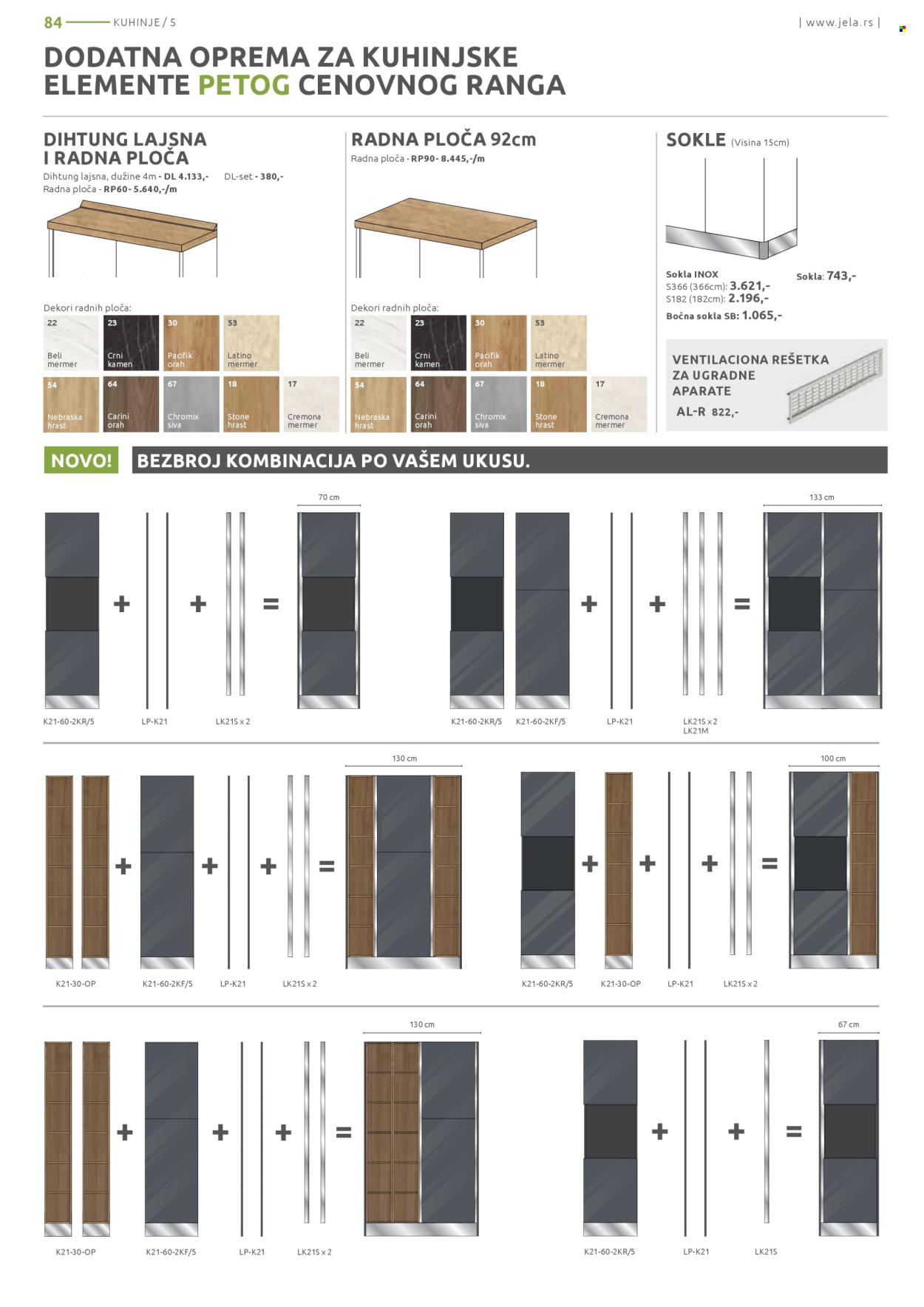 Jela katalog - 26.08.2024 - 21.09.2024. Stranica 84