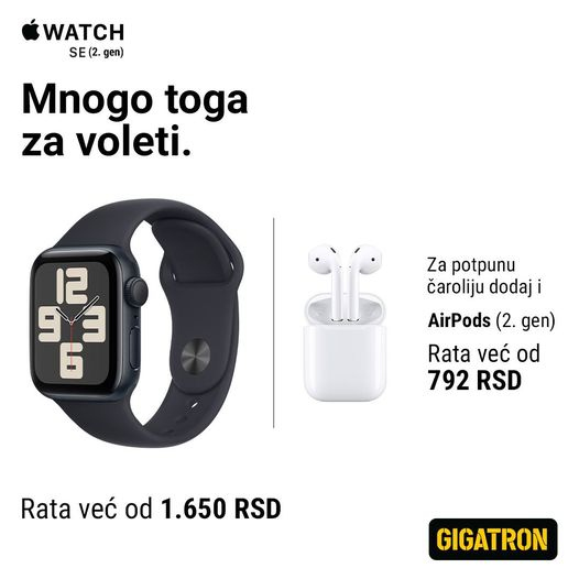 Gigatron katalog. Stranica 2