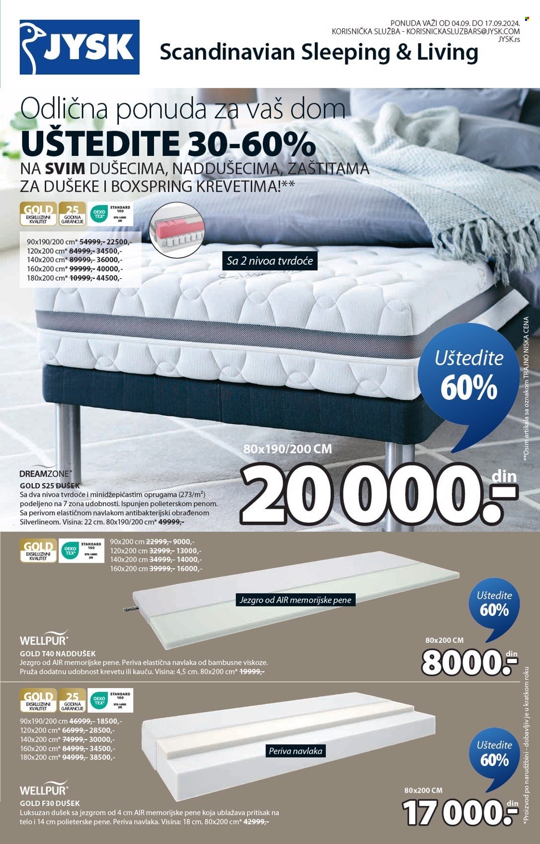 JYSK katalog - 04.09.2024 - 17.09.2024. Stranica 2