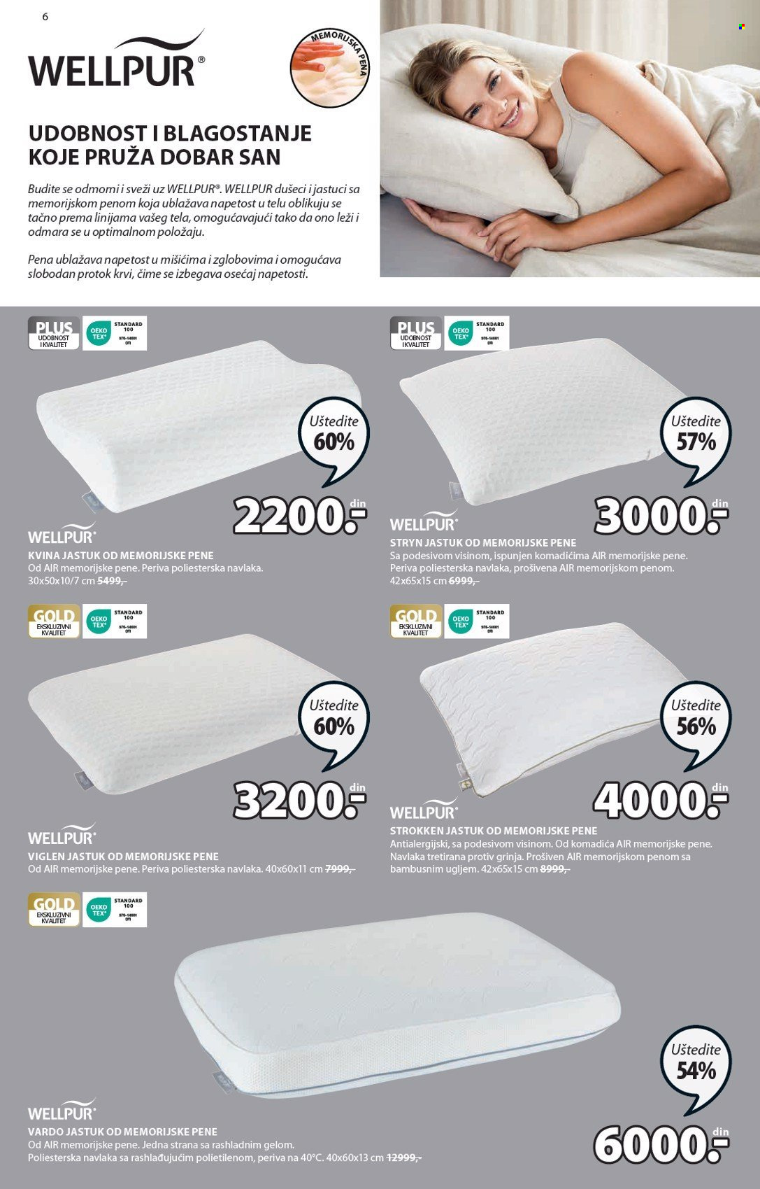 JYSK katalog - 04.09.2024 - 17.09.2024. Stranica 7