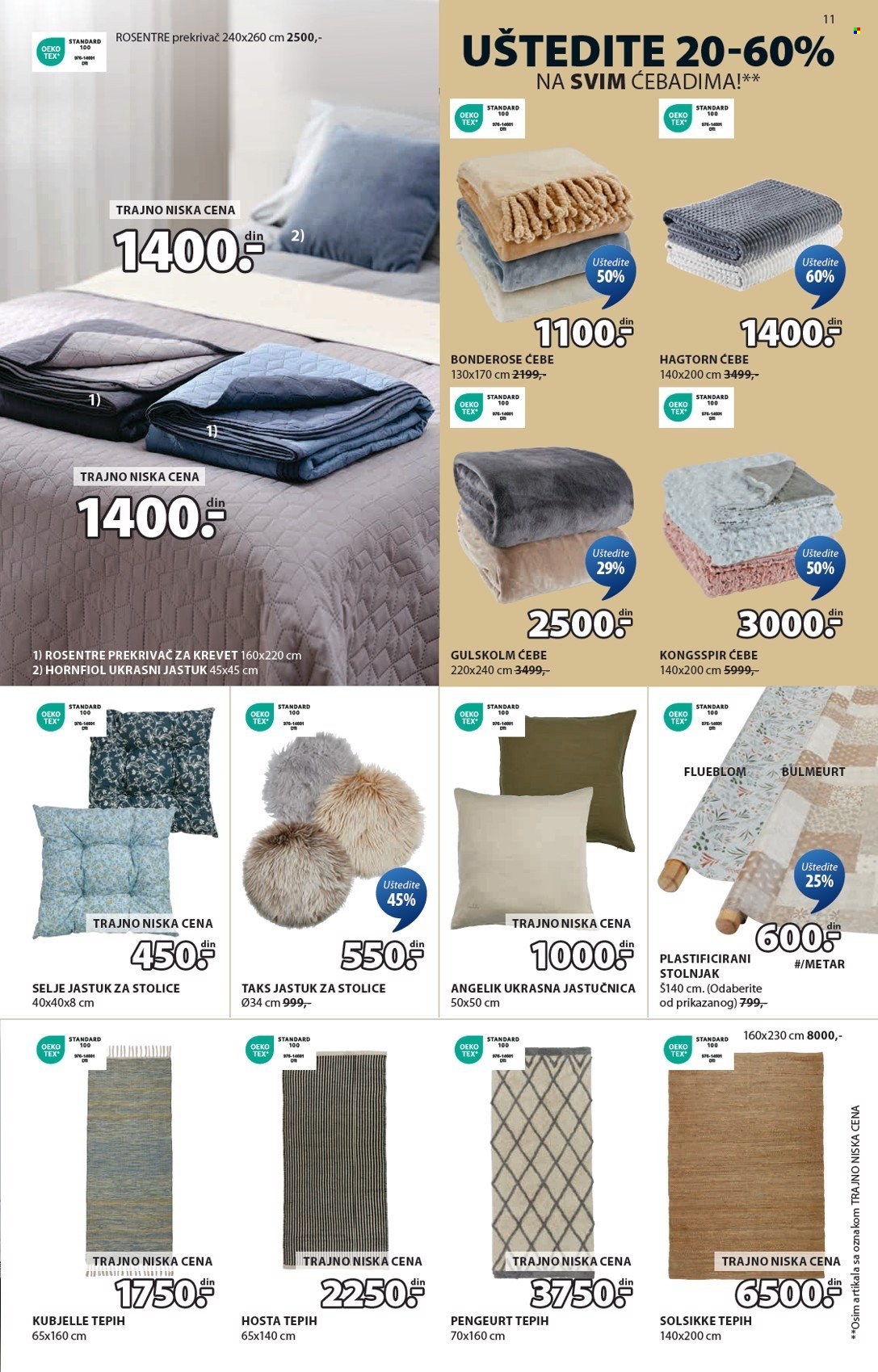 JYSK katalog - 04.09.2024 - 17.09.2024. Stranica 12