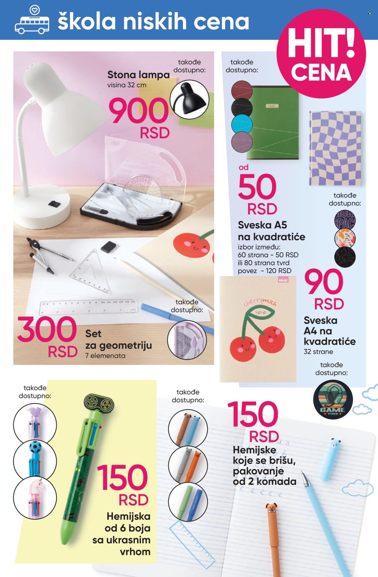 Pepco katalog - 22.08.2024 - 11.09.2024. Stranica 11