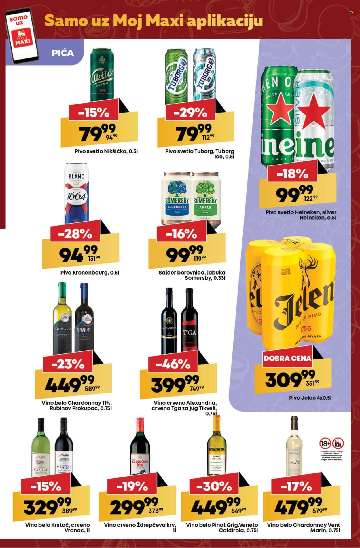 Mega Maxi katalog - 05.09.2024 - 11.09.2024. Stranica 21